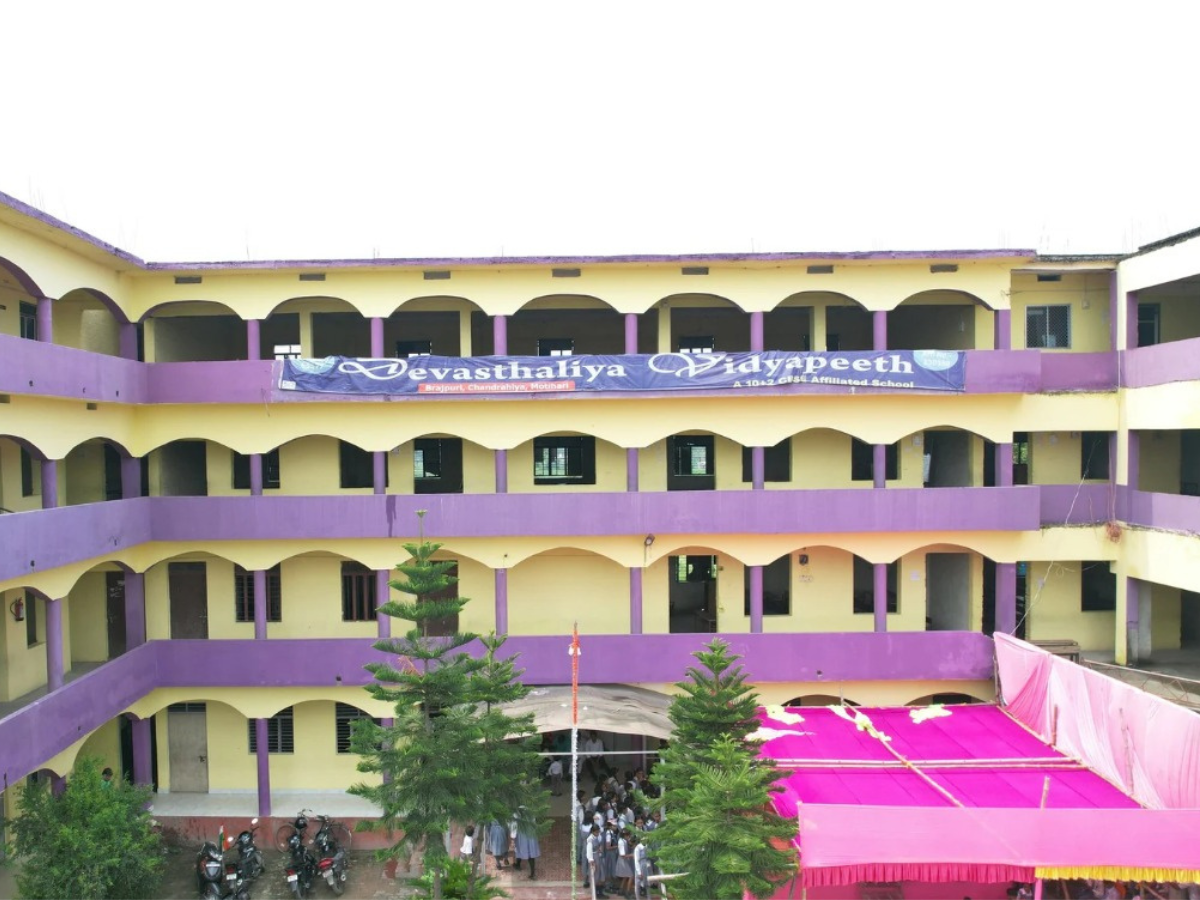 Devasthaliya Vidyapeeth Activity 4