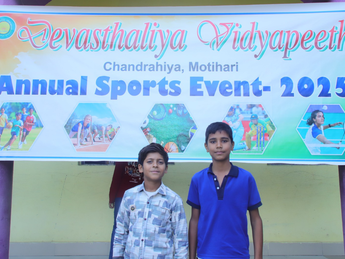 Devasthaliya Vidyapeeth Activity 5